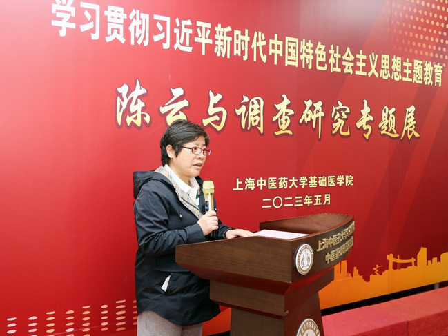 bv伟德国际体育官方网站