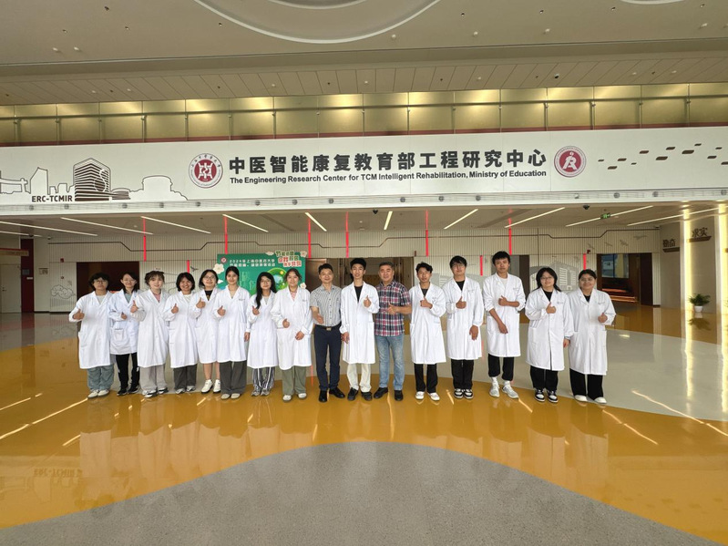 bv伟德国际体育官方网站