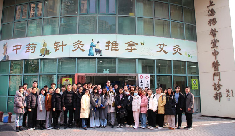 bv伟德国际体育官方网站