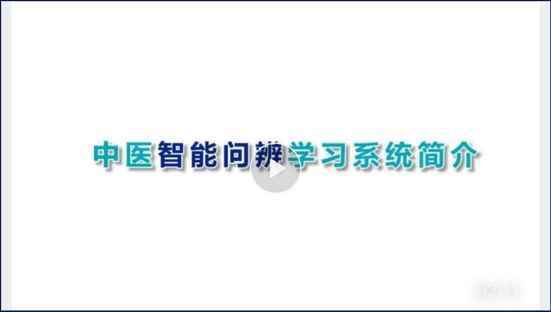 bv伟德国际体育官方网站