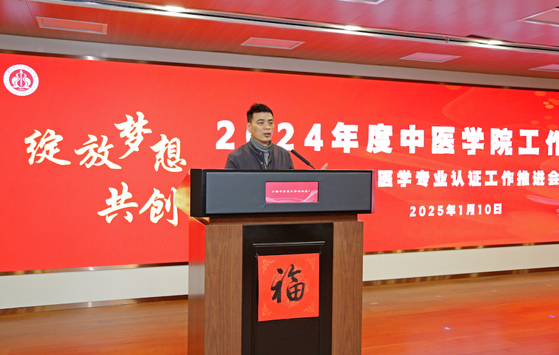 bv伟德国际体育官方网站