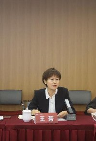 bv伟德国际体育官方网站