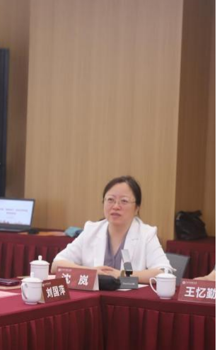 bv伟德国际体育官方网站