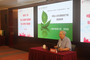 bv伟德国际体育官方网站