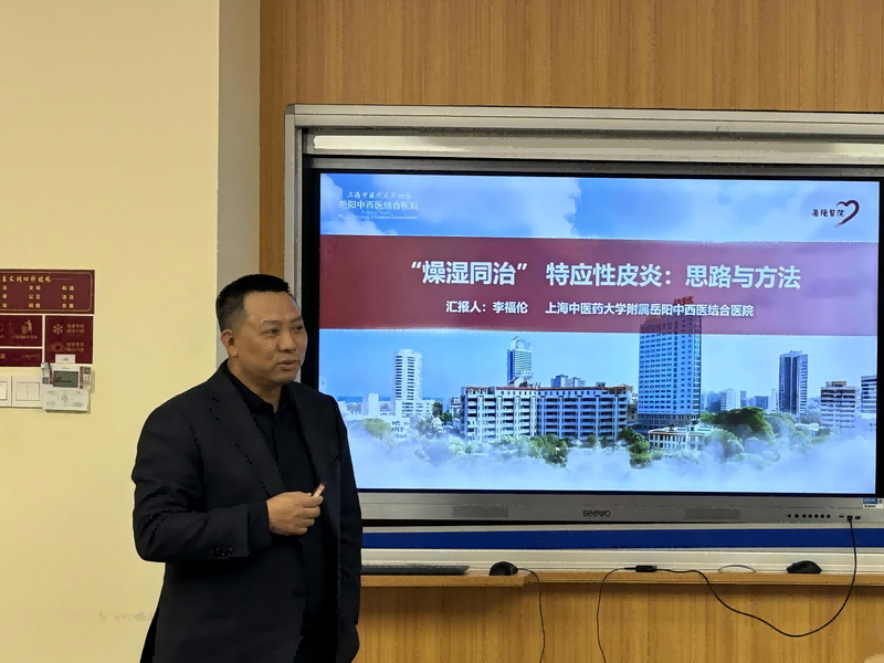 bv伟德国际体育官方网站