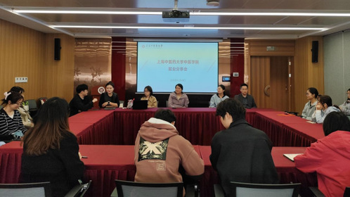 bv伟德国际体育官方网站
